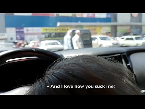 ❤️ Sucé dans le parking à l'extérieur du supermarché ❤❌ Porno at us fr.credit-assorti.ru